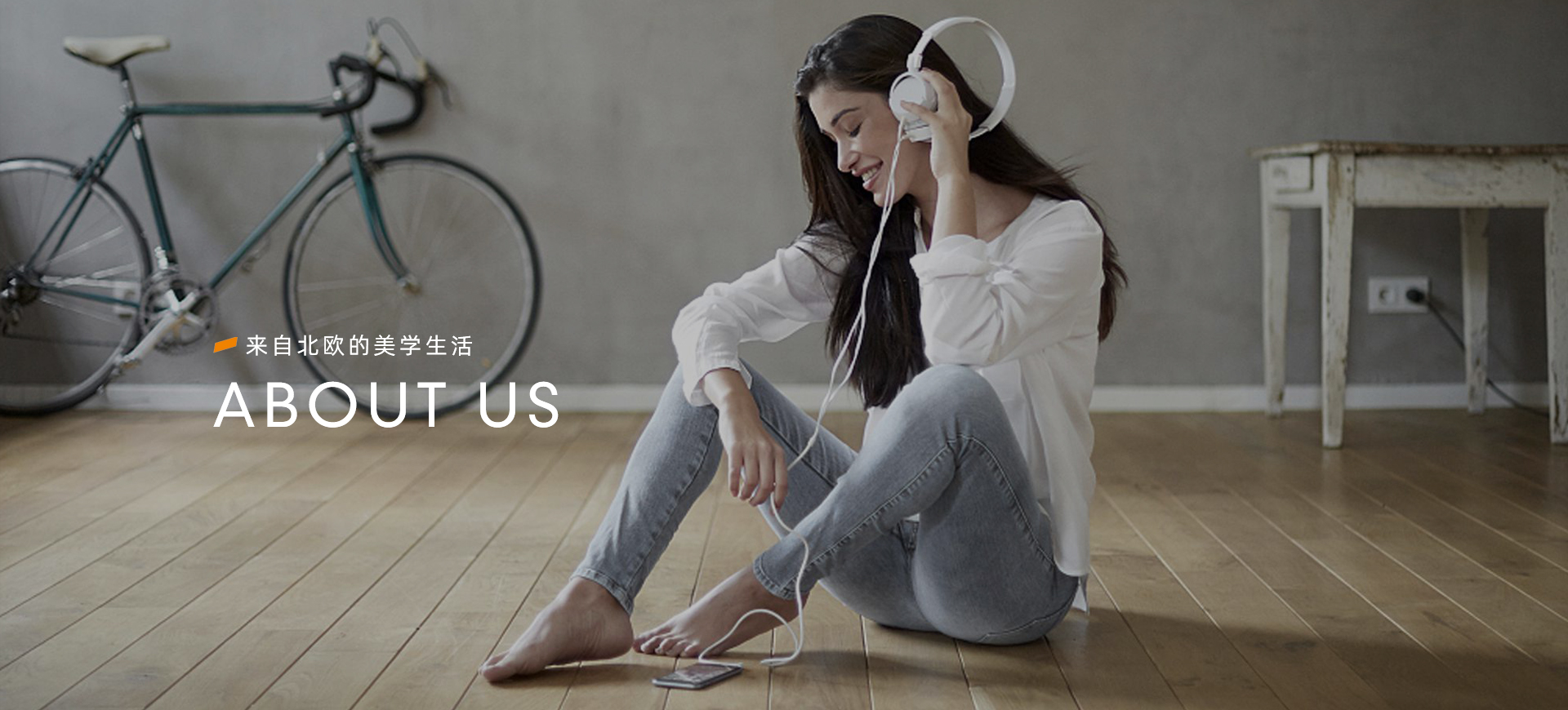 爱游戏官方网站app:招商加盟